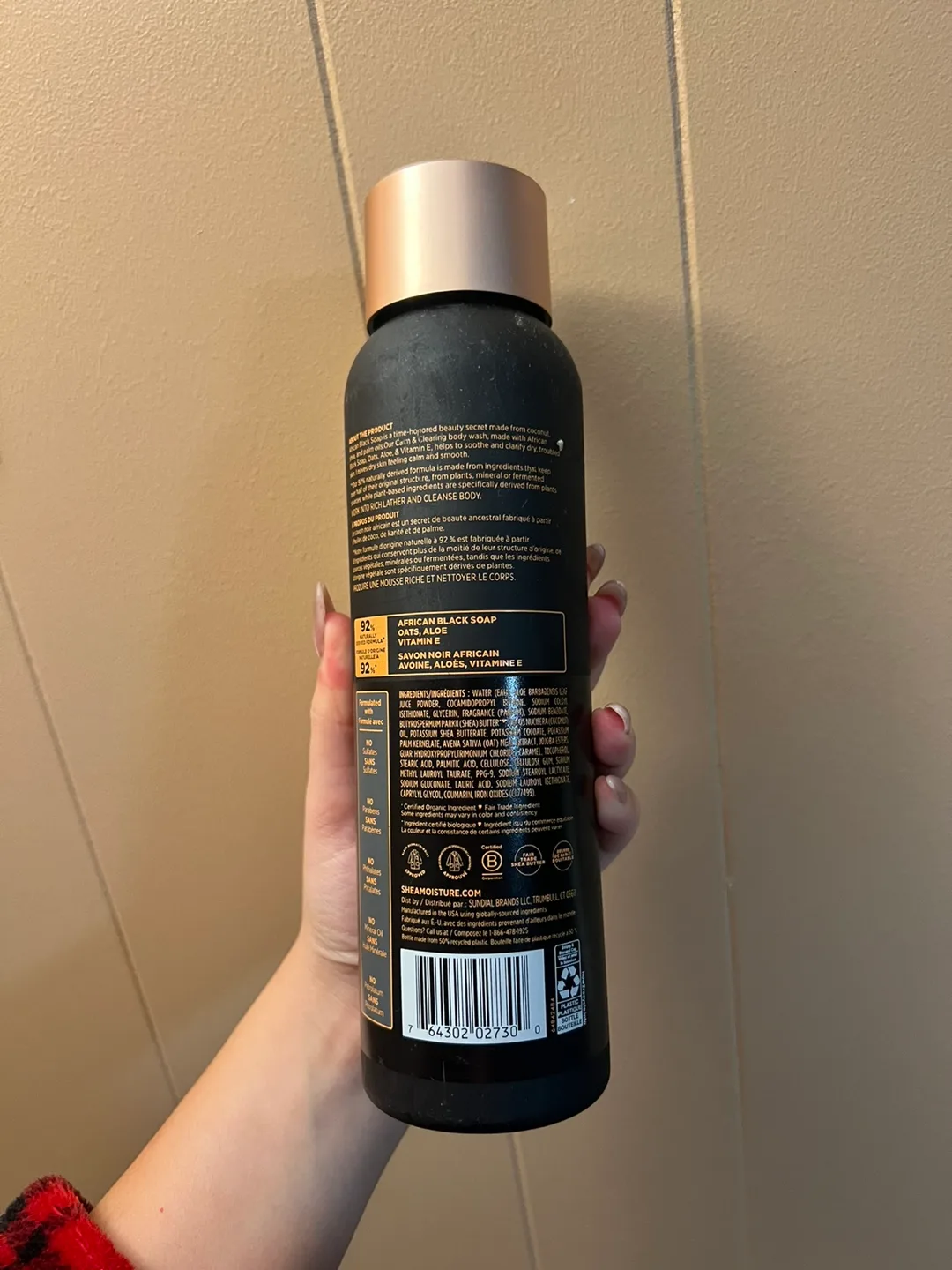 Shea Moisture African Black Soap Body Wash image indicator(8)