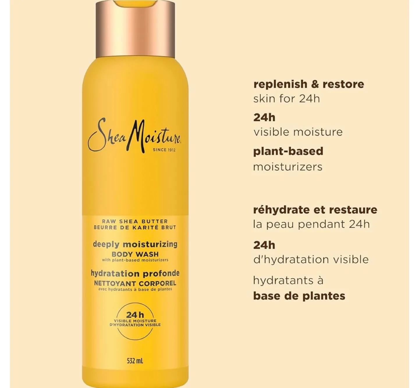 Shea Moisture Deeply Moisturizing Body Wash, 532 ml image indicator(5)