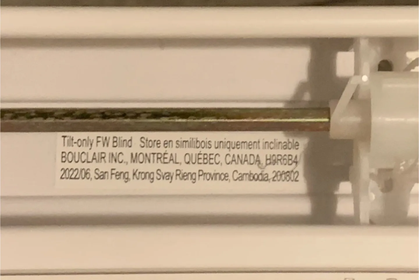 Bouclair Tilt-only FW Blind image indicator(4)