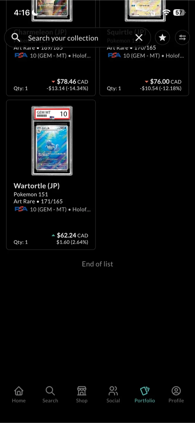 WTB 151/cz jpn pokemon psa10 slabs image indicator(3)