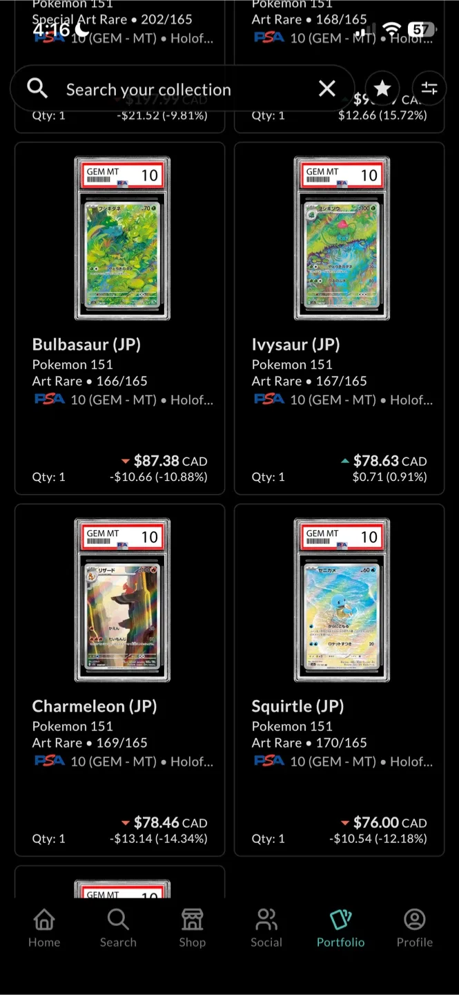 WTB 151/cz jpn pokemon psa10 slabs image indicator(2)