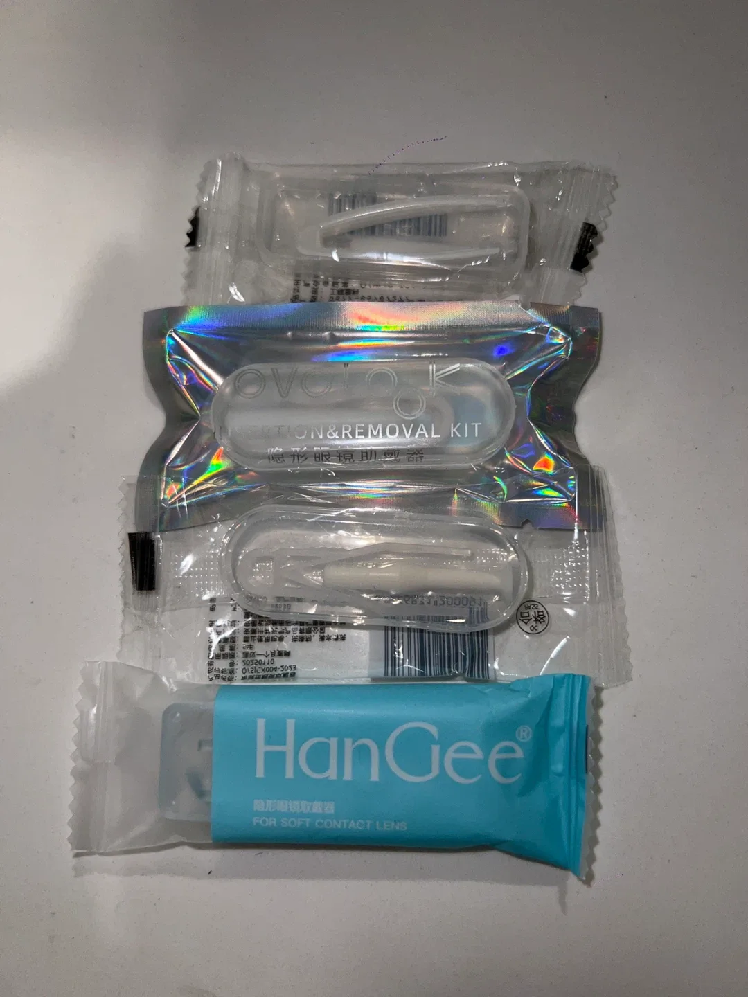 Contact lens case image indicator(3)