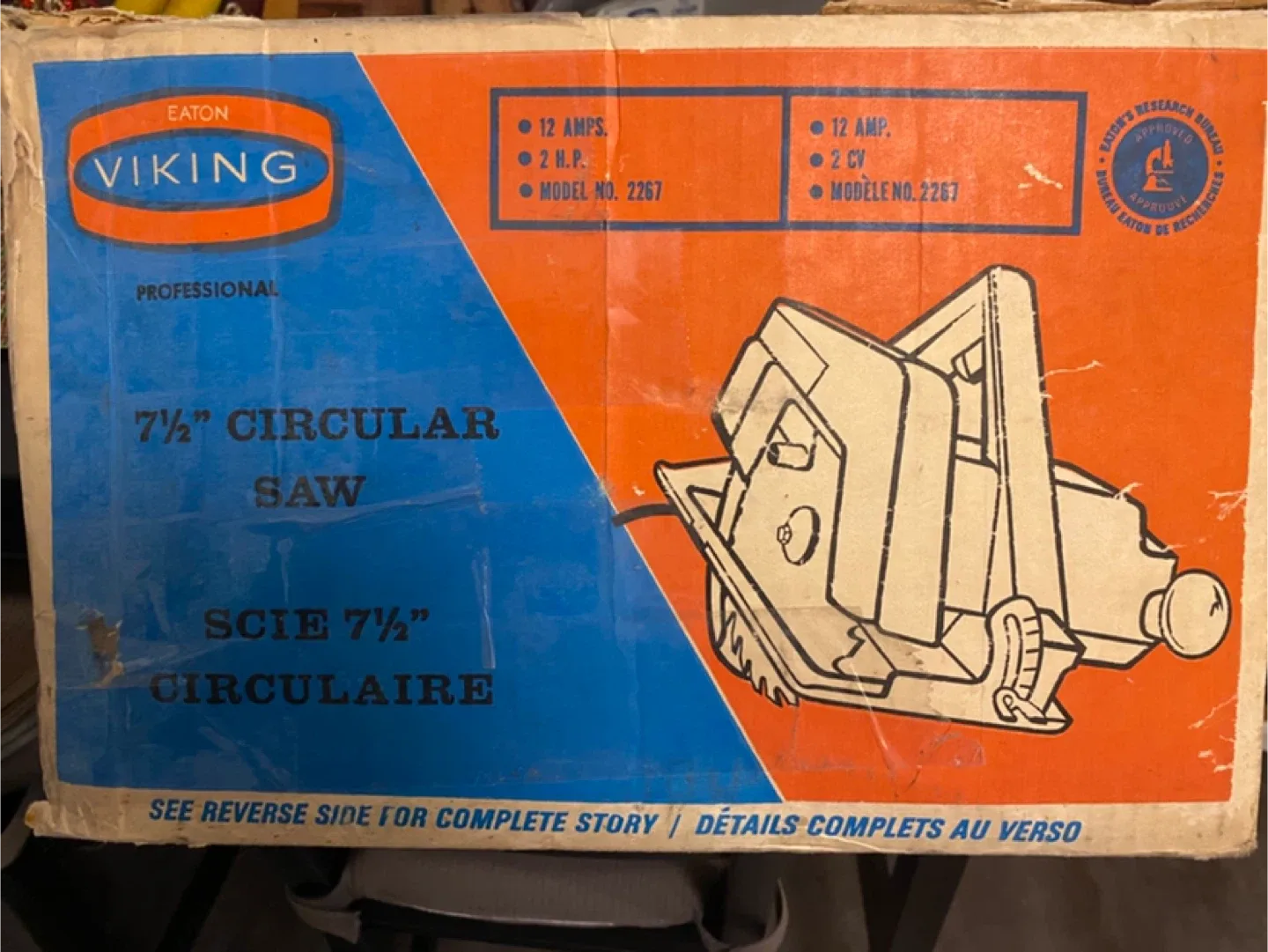 Viking 7 1/2" Circular Saw with cord and blade! image indicator(6)