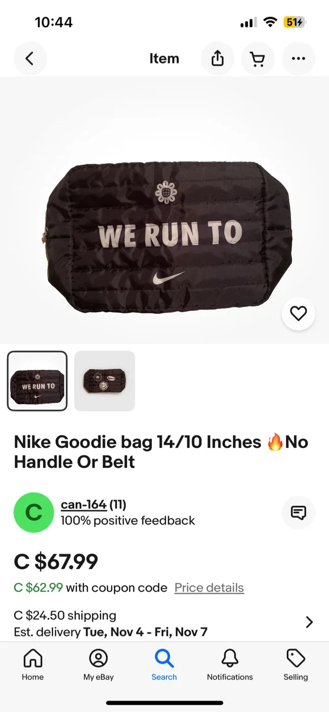 Nike Goodie Bag 14/10/5 Inches image indicator(3)