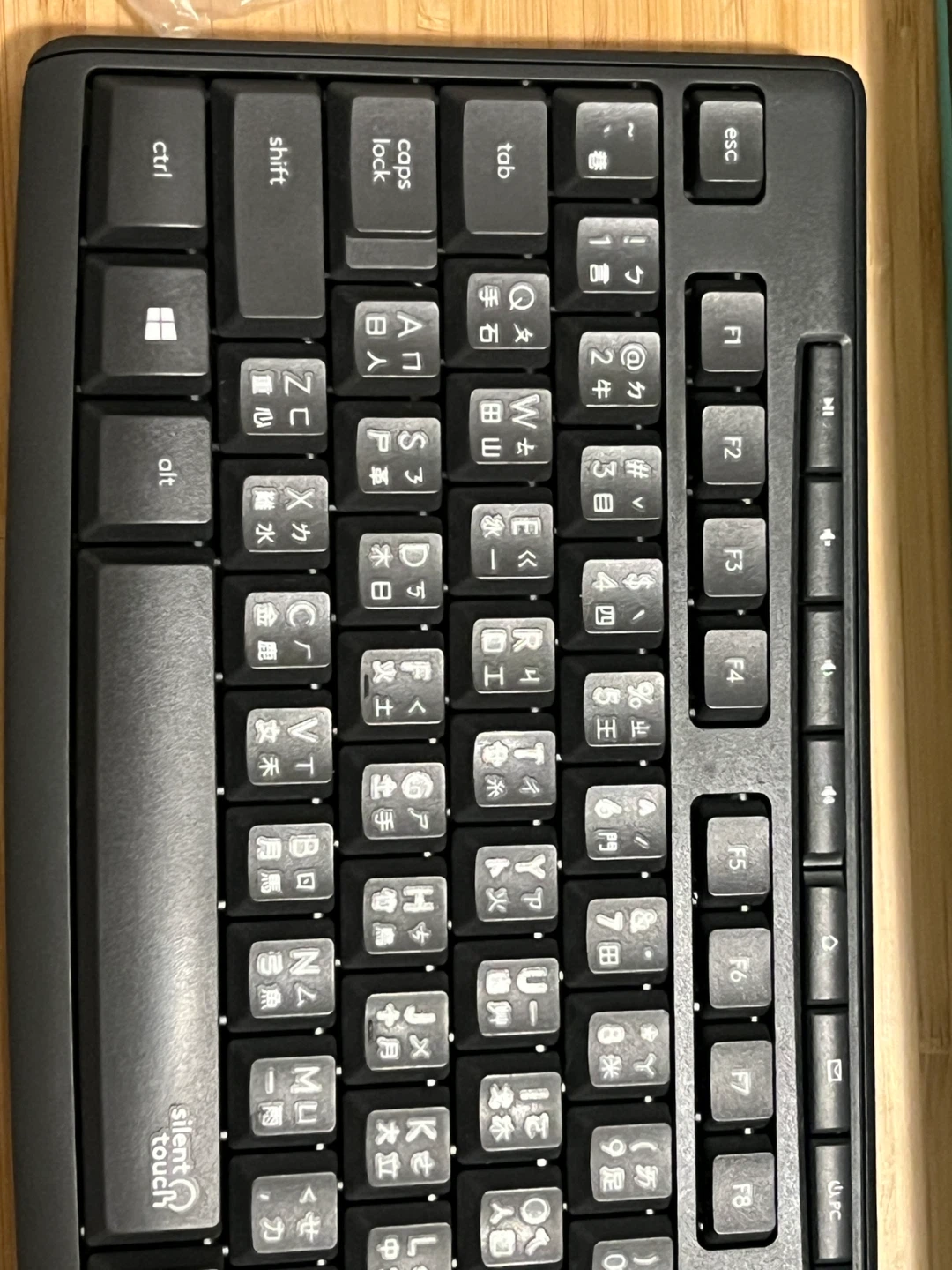 Logitech MK295 Silent Wireless Keyboard and Mouse Combo - NEW - photo 5