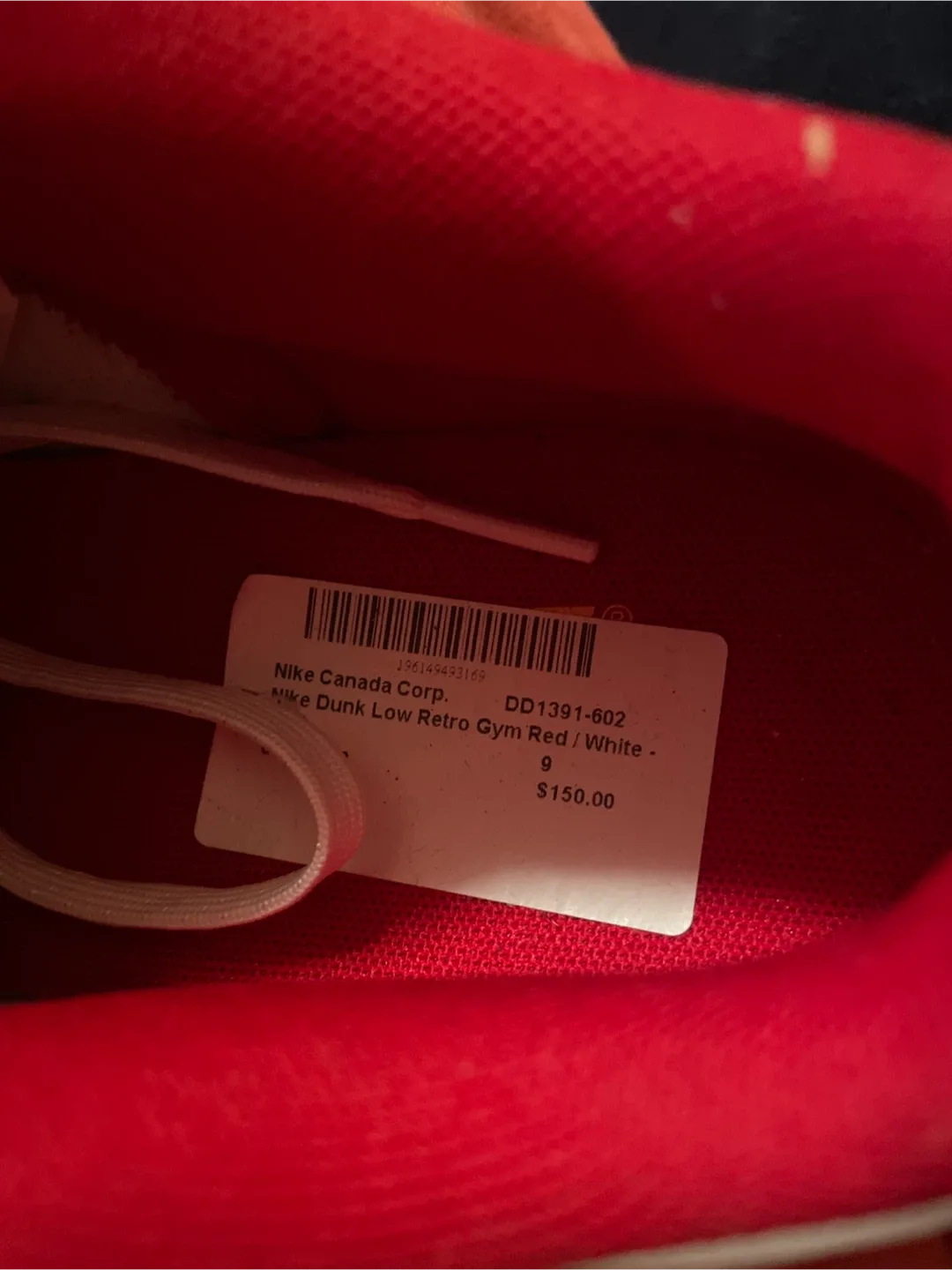 Nike Dunk Low Retro Gym Red/White - Size 9 image indicator(2)