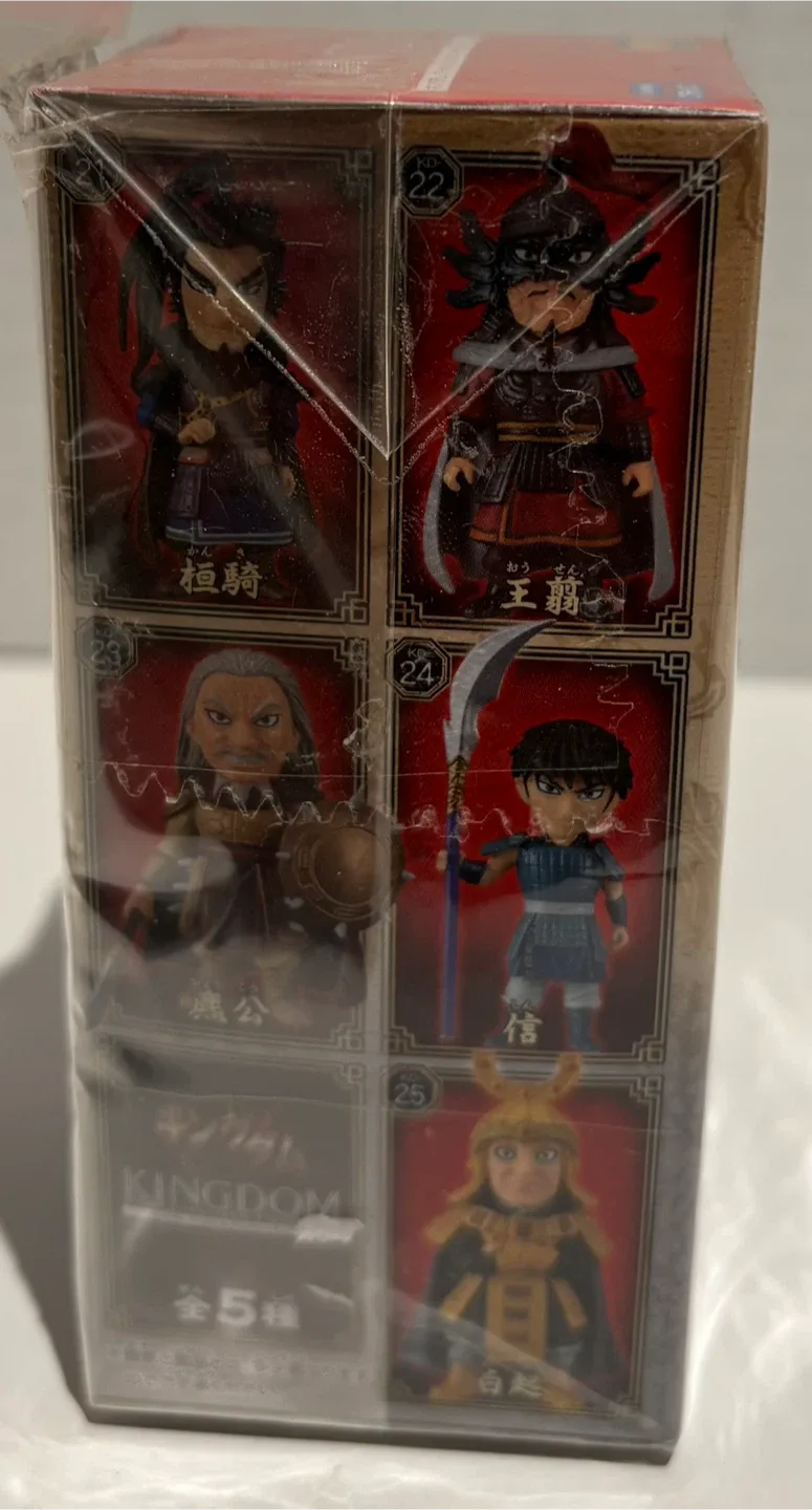 Kingdom World Collectable Figure Vol.5 image indicator(2)