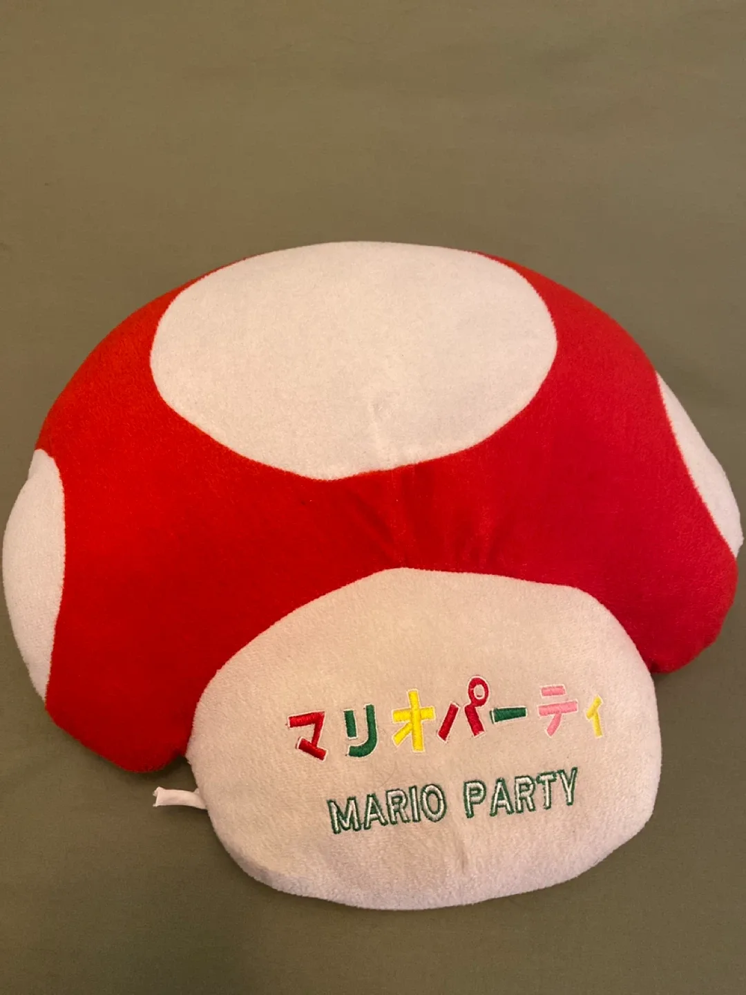 Mario Party Mushroom Plush Pillow image indicator(2)