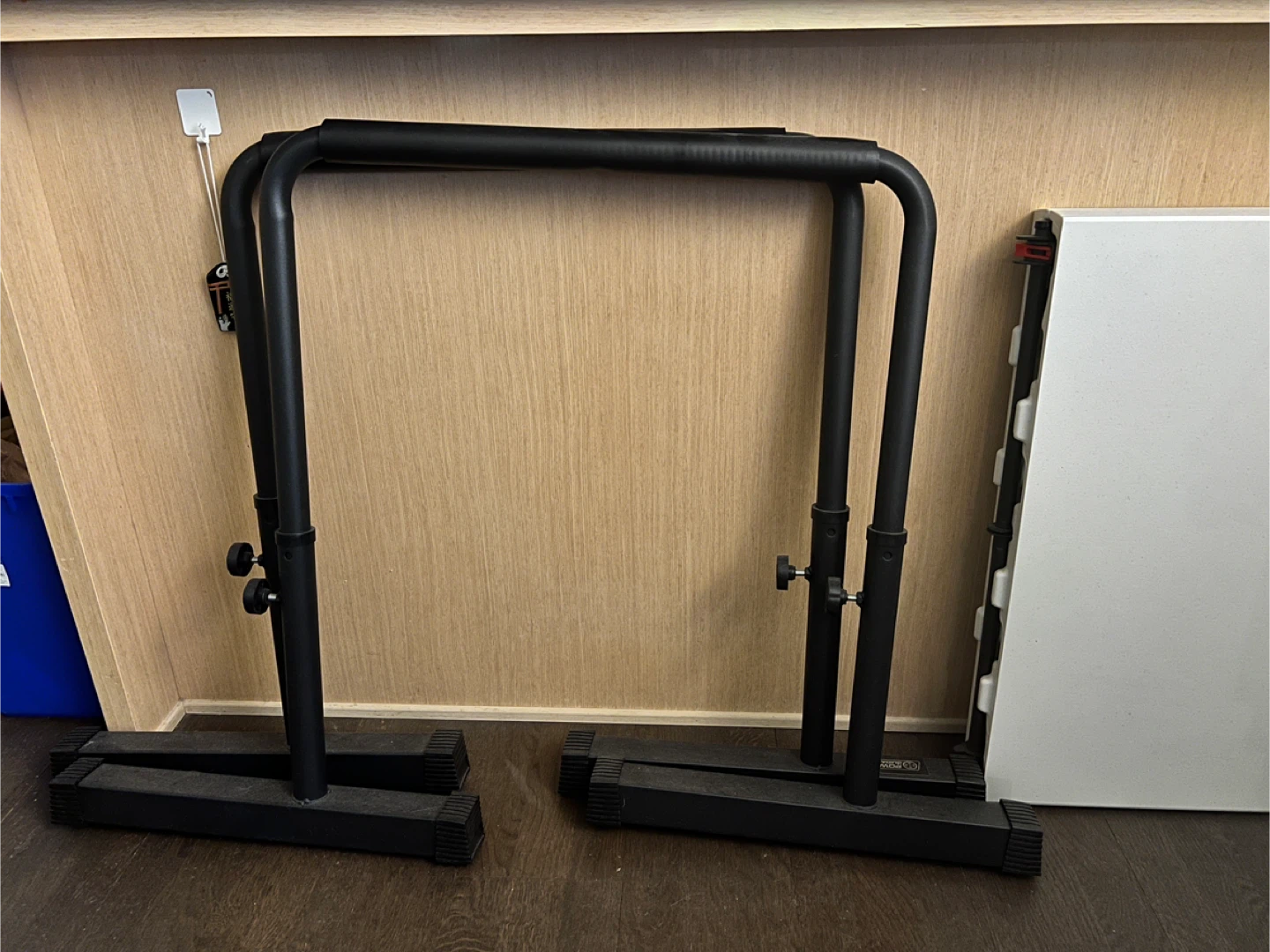 POWER GUIDANCE Dip Bar Stand