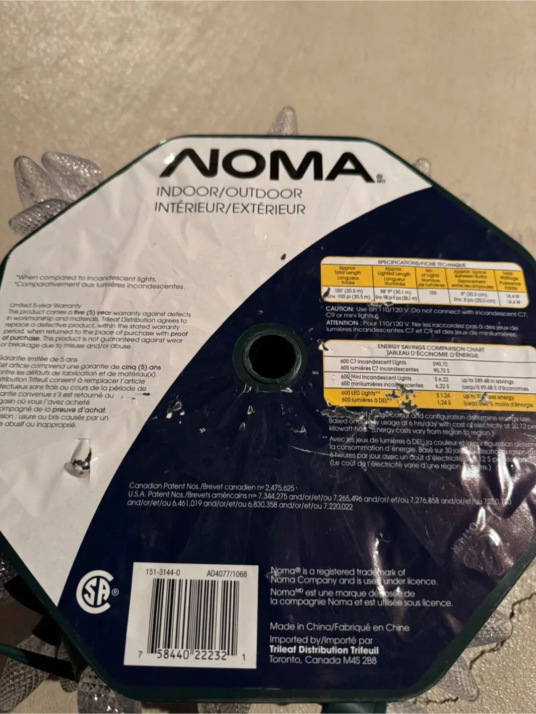 Christmas indoor and outdoor lights image indicator(5)