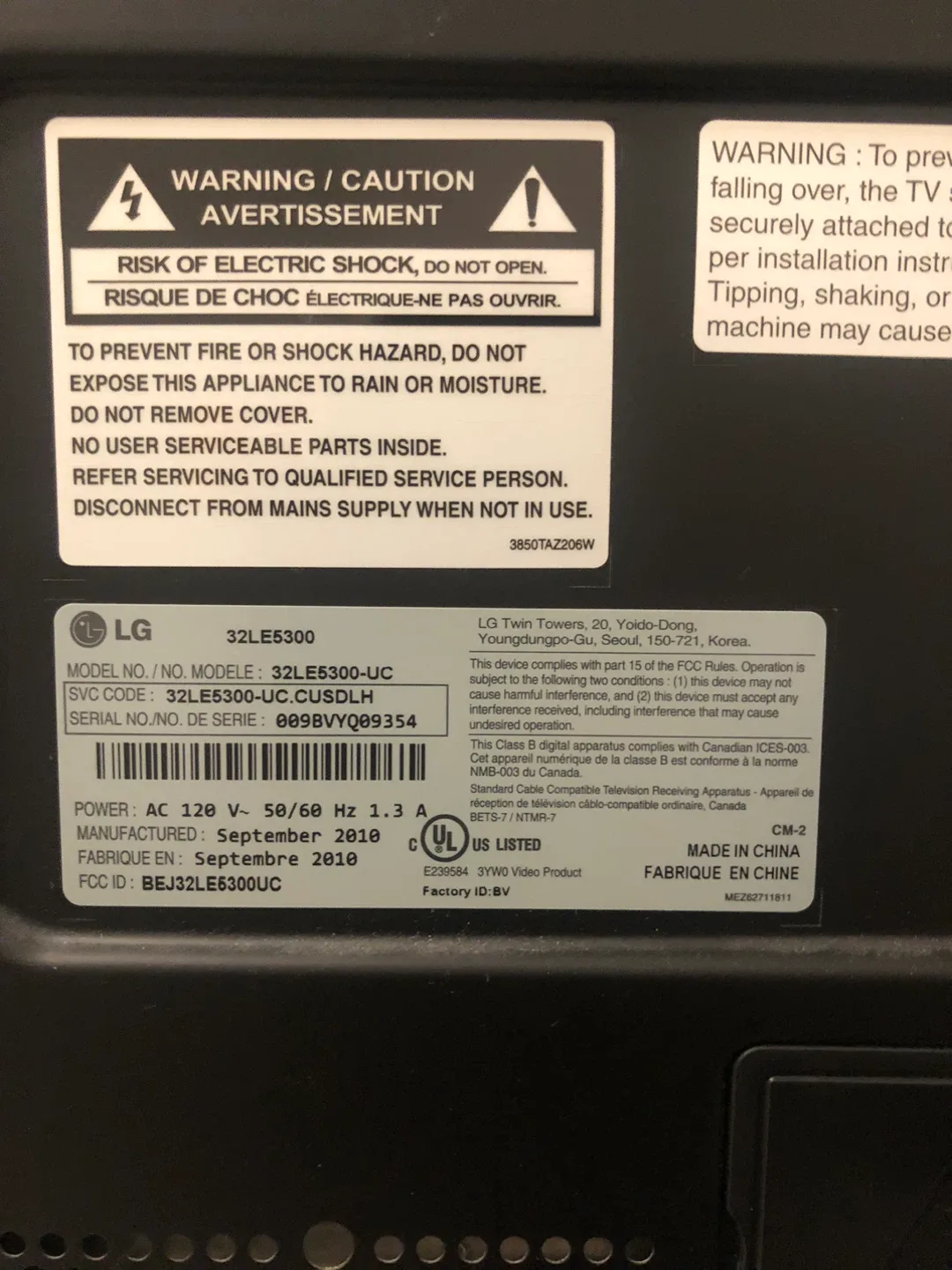 LG 32LE5300 32" LCD TV image indicator(2)