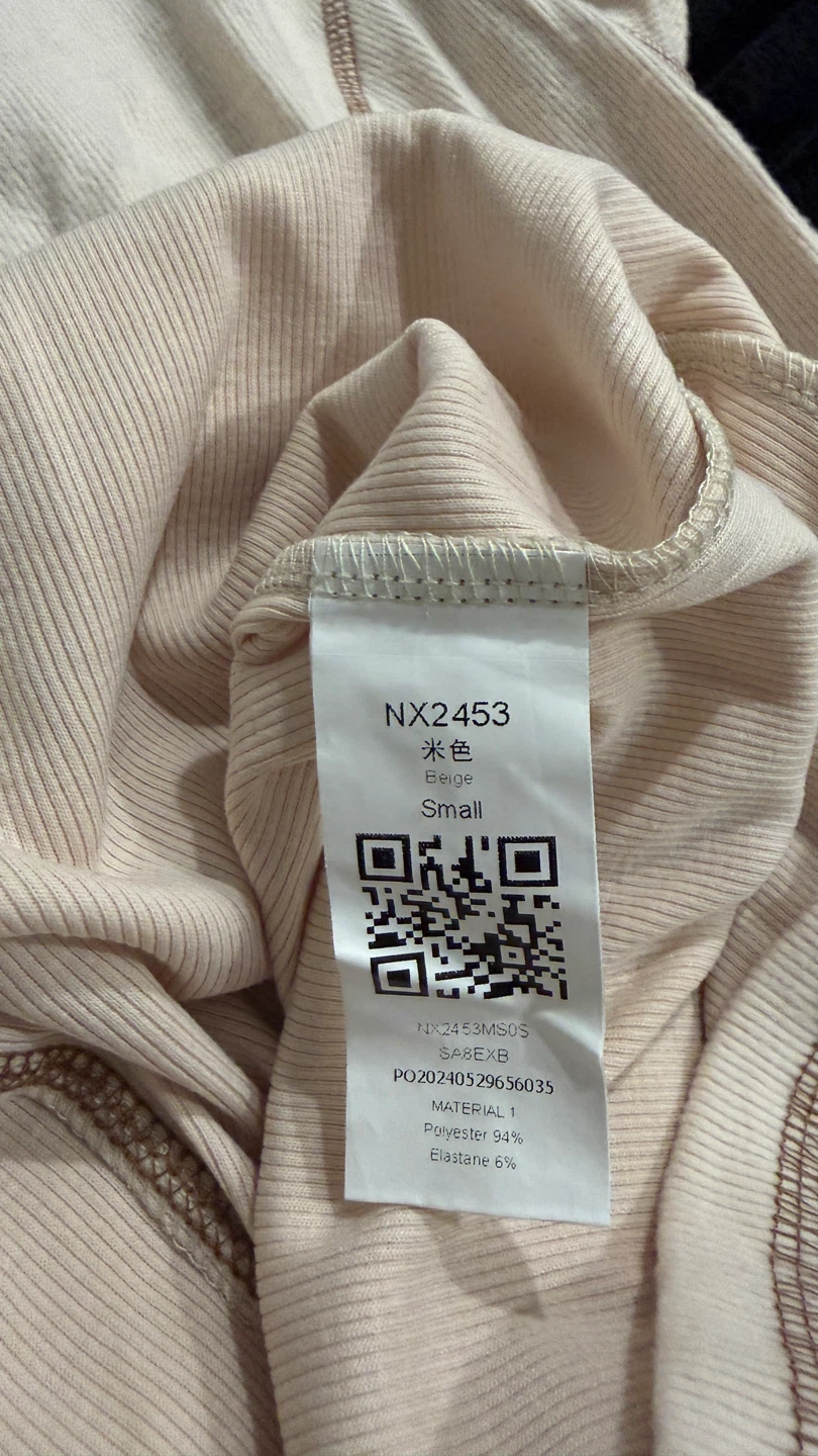 Beige Dress - Size Small - photo 4