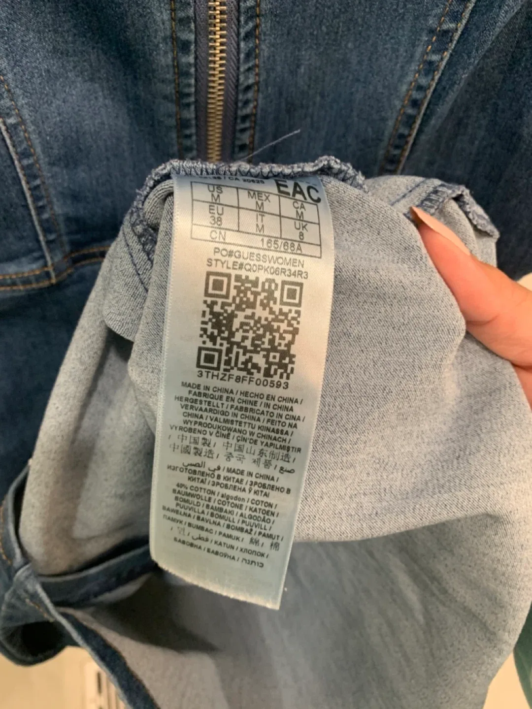 ❤️ Guess Denim Dress - Size M ❤️ image indicator(6)