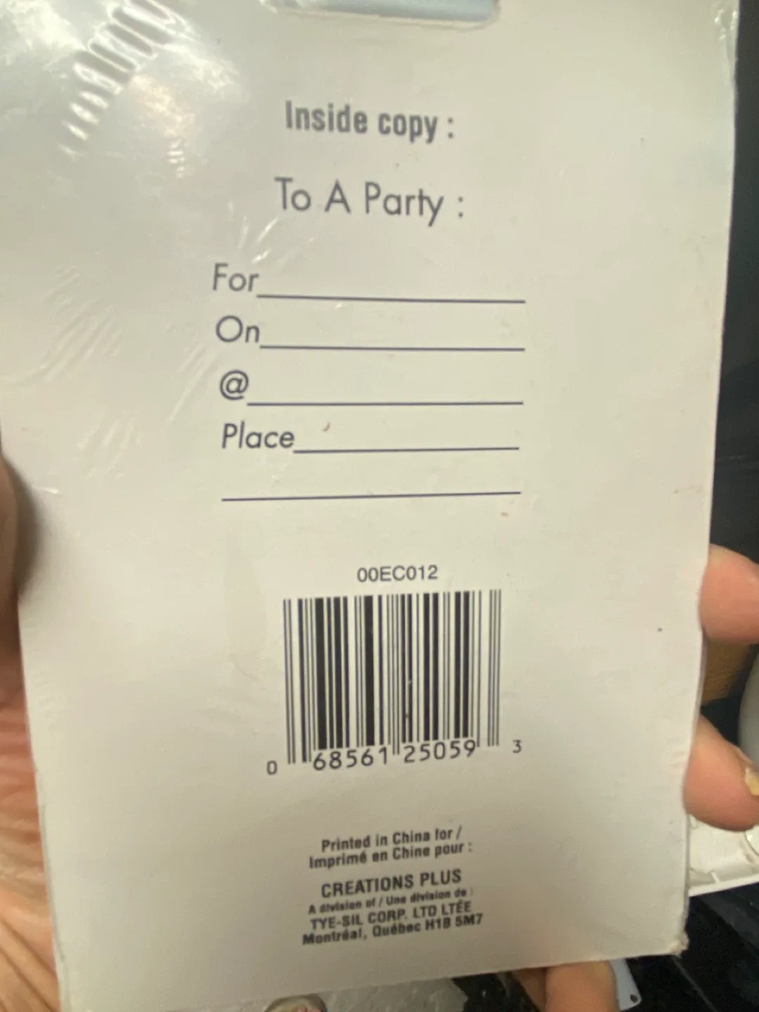 invitation cards image indicator(2)