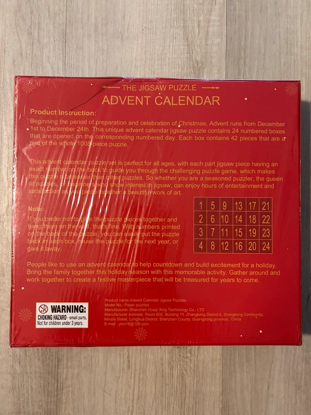 Advent Calendar. Christmas Jigsaw Puzzle - New image indicator(2)