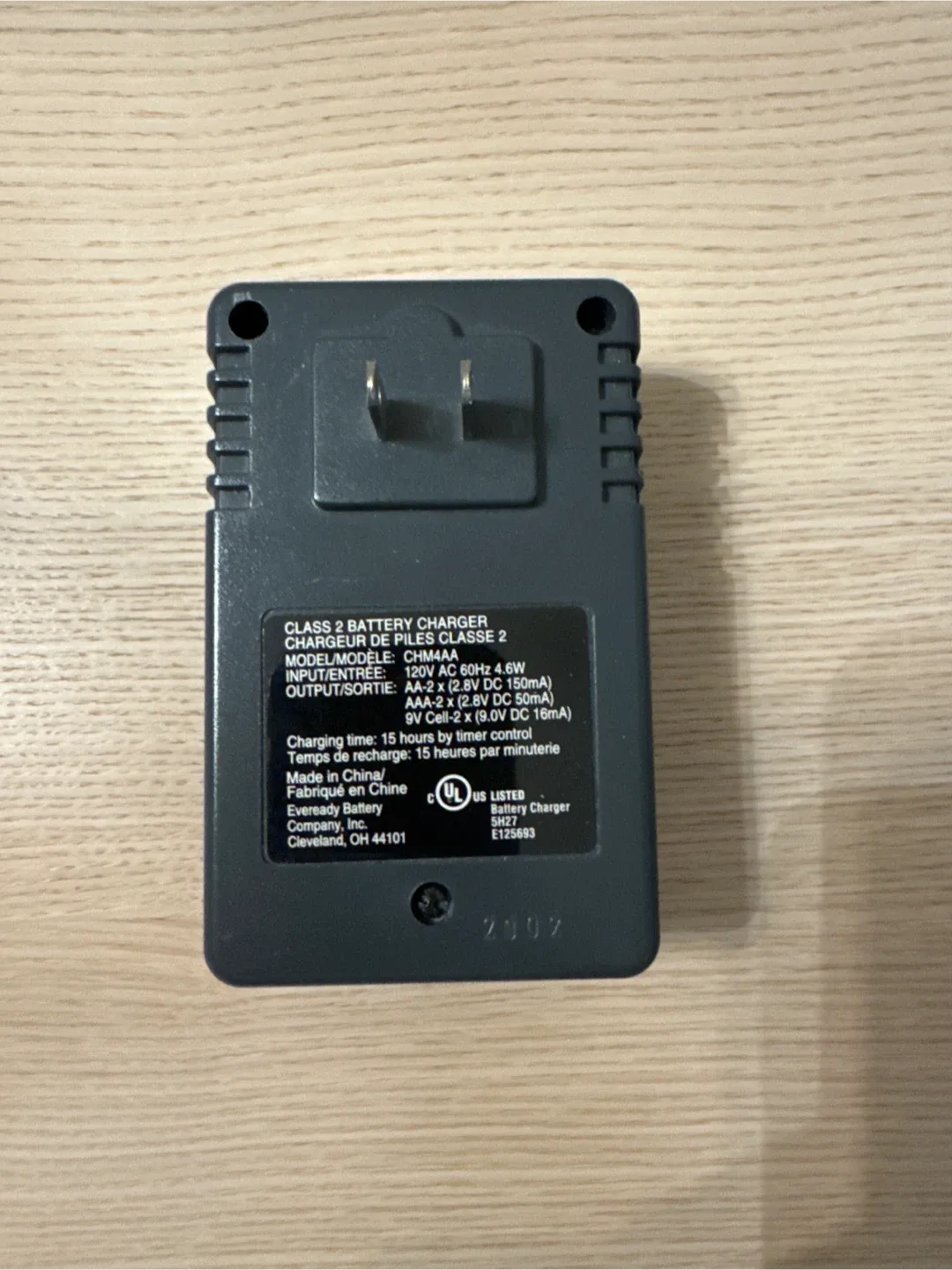 Energizer Rechargeable Battery Charger image indicator(2)