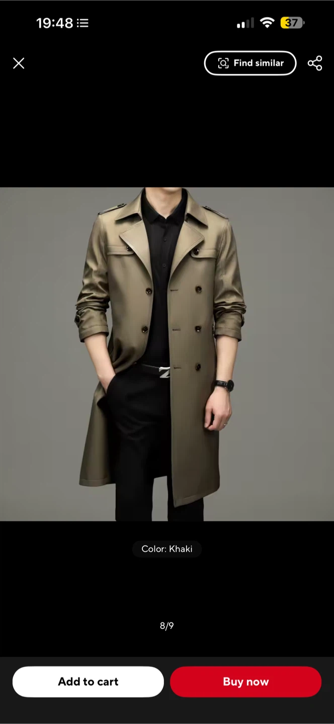 Khaki Trench Coat
