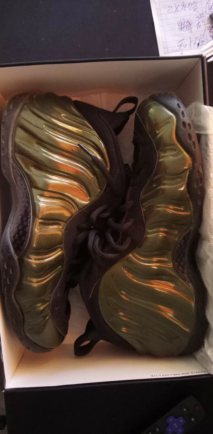 Nike Air Foamposite One Olive
