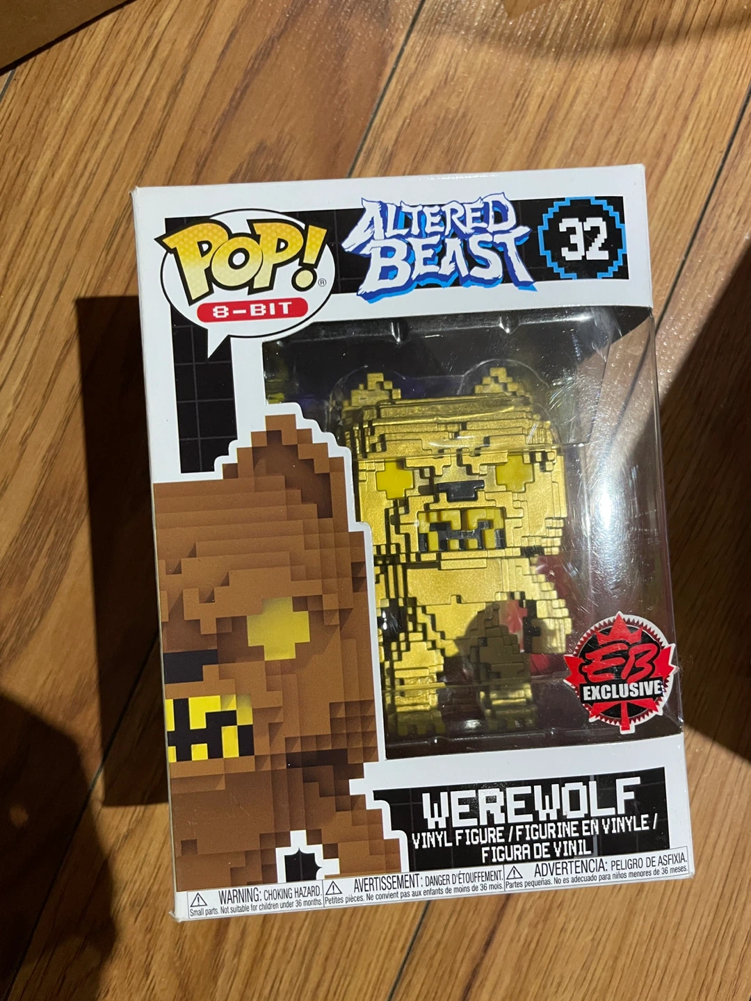 Funko Pop! Altered Beast Werewolf 8-Bit #32