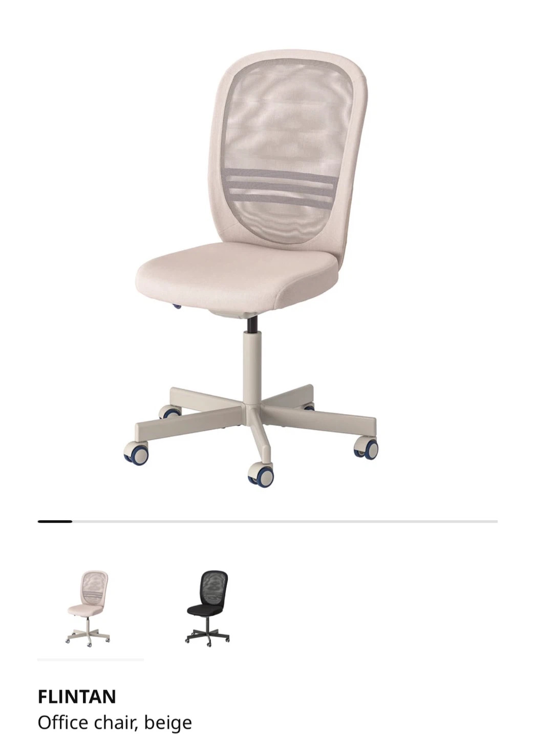 IKEA Flintan Office Chair - Beige - photo 5