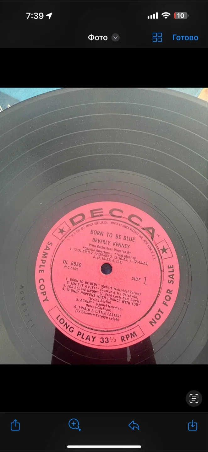 Beverly Kenney - Born to Be Blue Vinyl Record image indicator(4)
