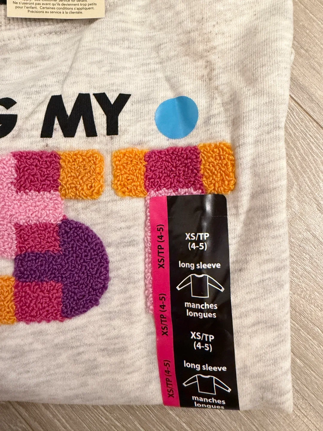 New Gap Kids 'Doing My Best' Long Sleeve Tee - XS (4-5) image indicator(2)