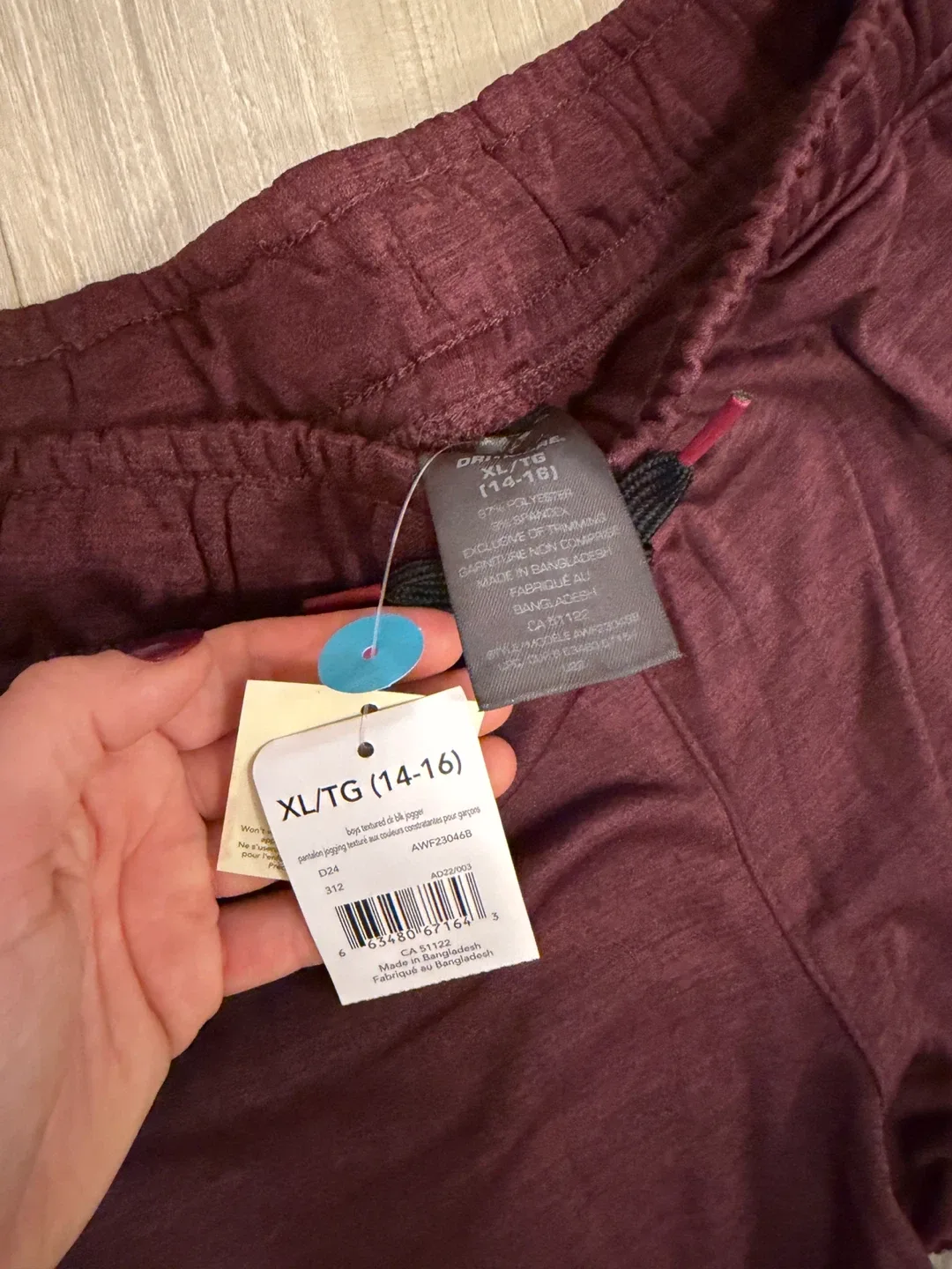 Athletic Works XL (14-16) Joggers - Burgundy image indicator(2)