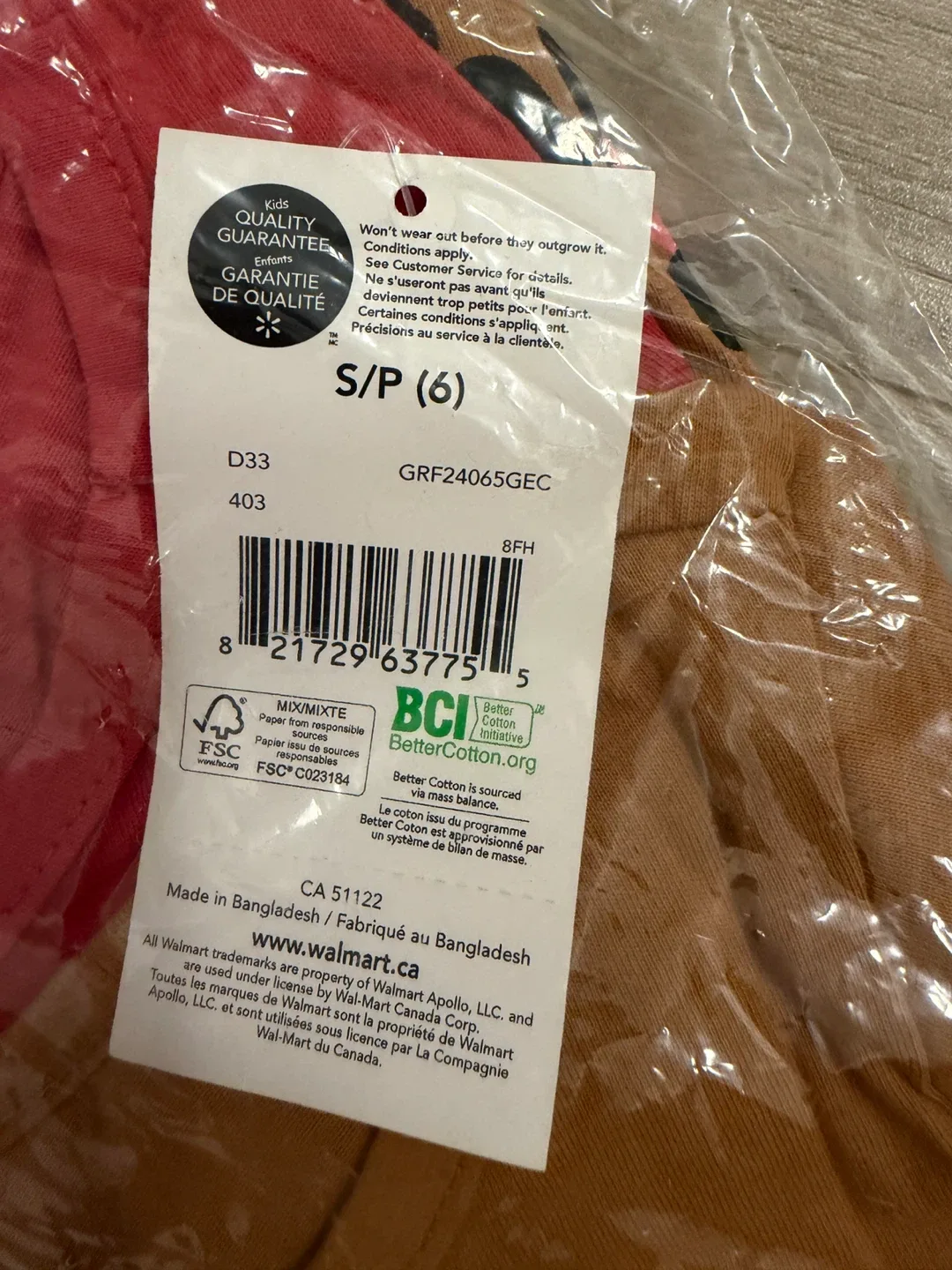 New George Kids 2-Pack Bundle - Size S/P (6) image indicator(2)