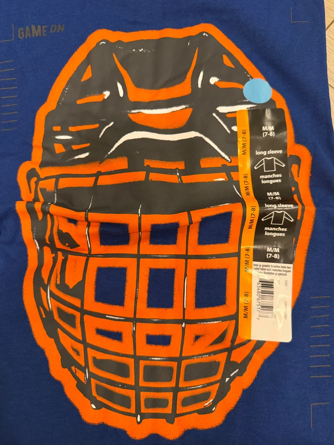 George Kids Blue Hockey Helmet Graphic Tee - Size M (7-8) image indicator(2)
