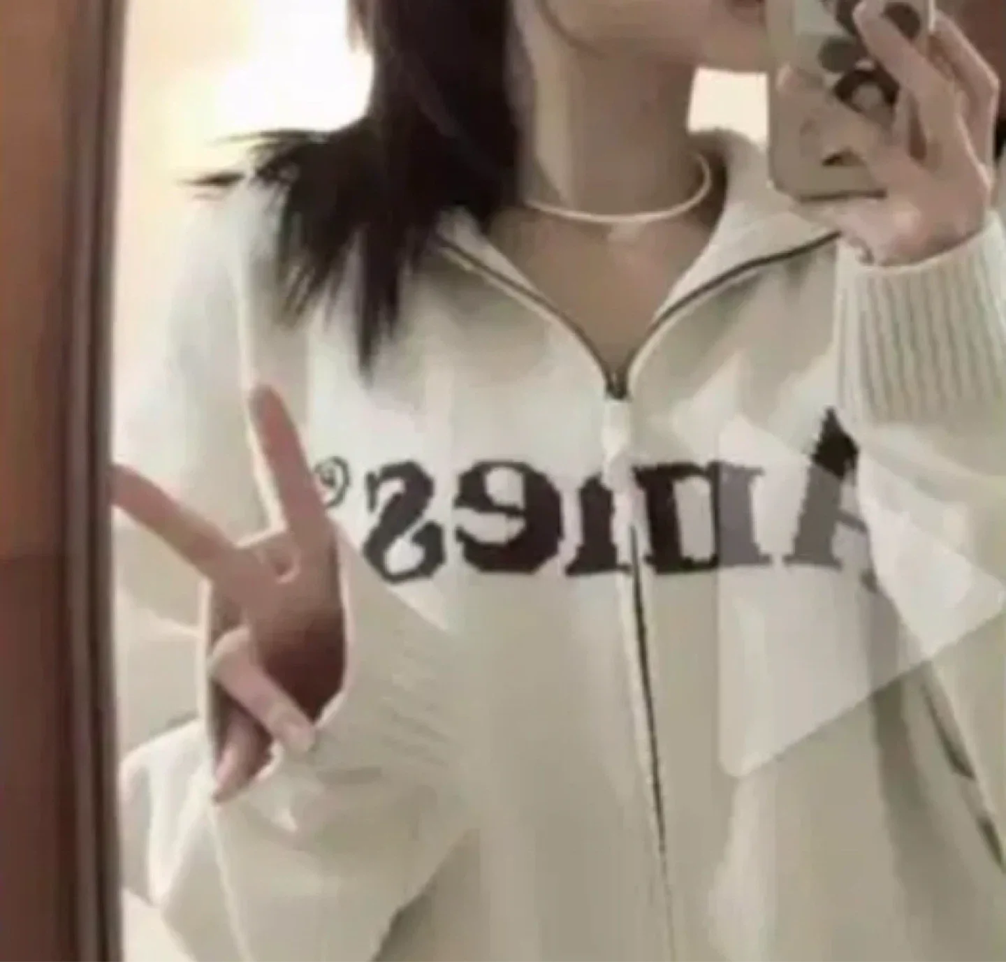 Ames Worldwide Half Zip Knit - Size Small