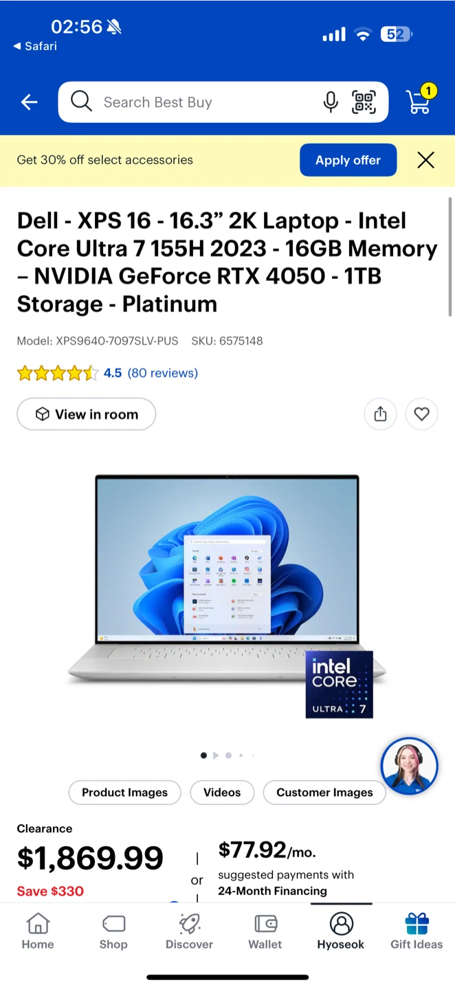Dell XPS 16 - 16.3" 2K Laptop - Platinum