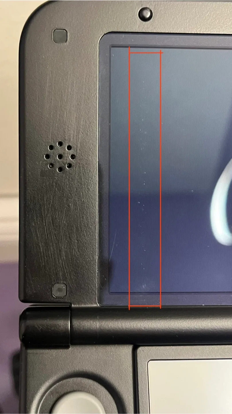 Nintendo 3DS XL Super Smash Bros Editon image indicator(5)