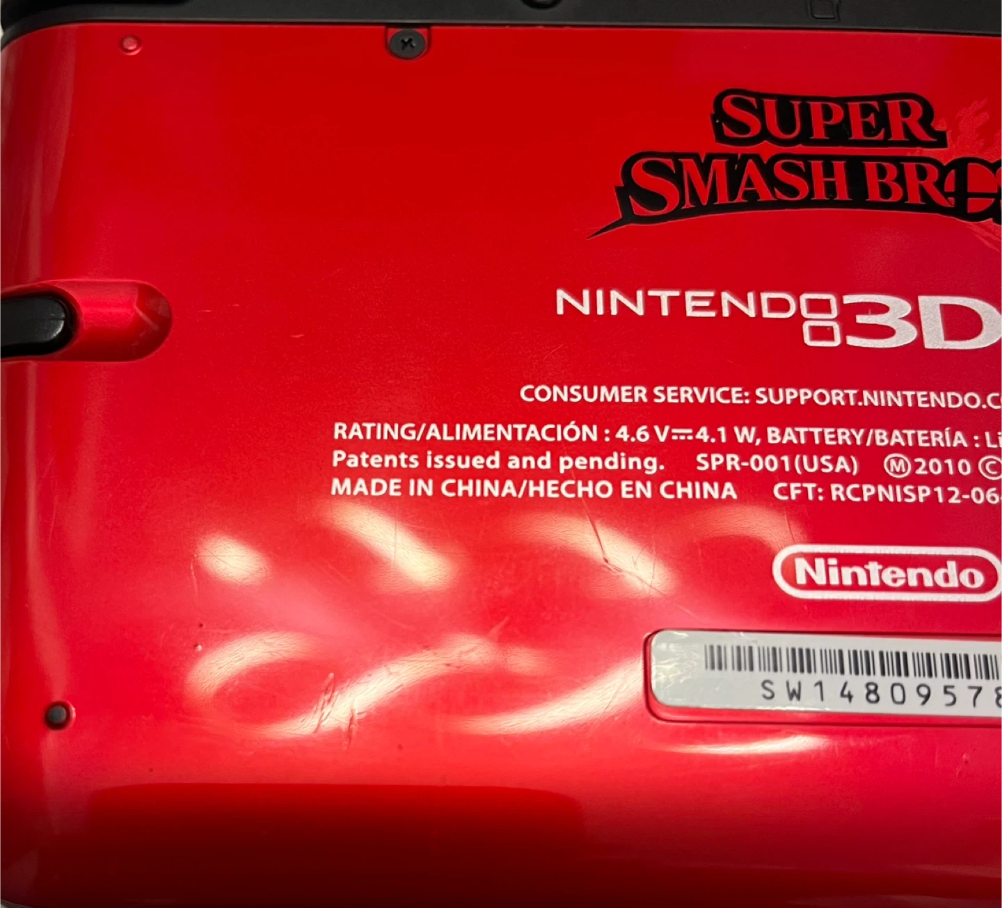 Nintendo 3DS XL Super Smash Bros Editon - photo 4