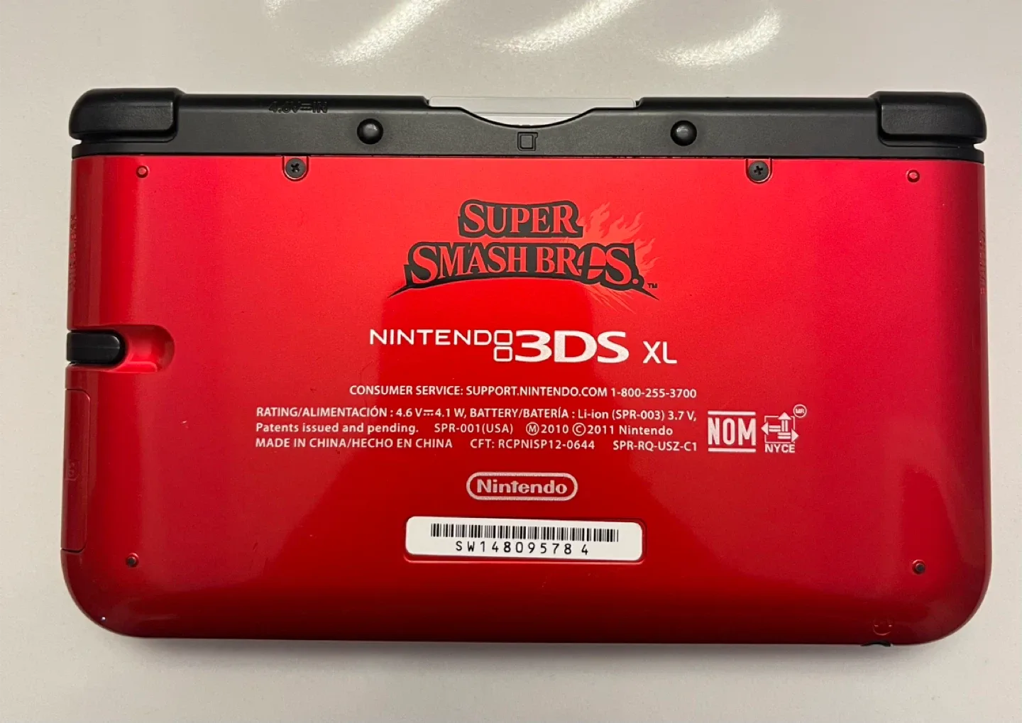 Nintendo 3DS XL Super Smash Bros Editon image indicator(3)