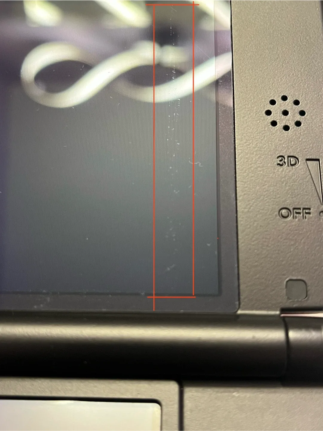 Nintendo 3DS XL Super Smash Bros Editon image indicator(6)