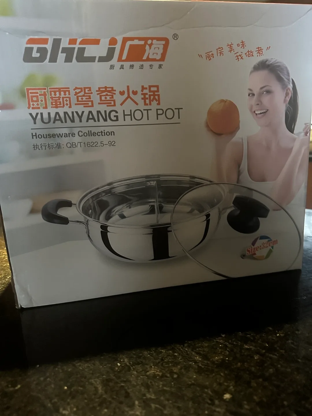 Used just 1 time. YUANYANG Hot Pot - Houseware Collection image indicator(3)