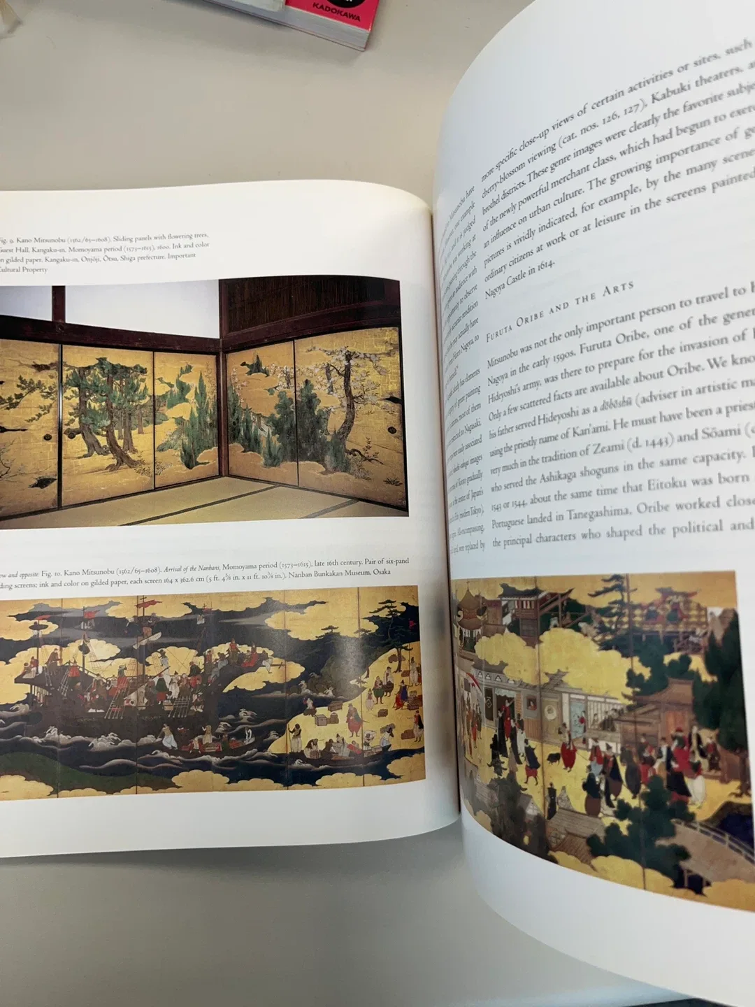 Turning Point: Oribe and Arts of 16th Century Japan image indicator(4)