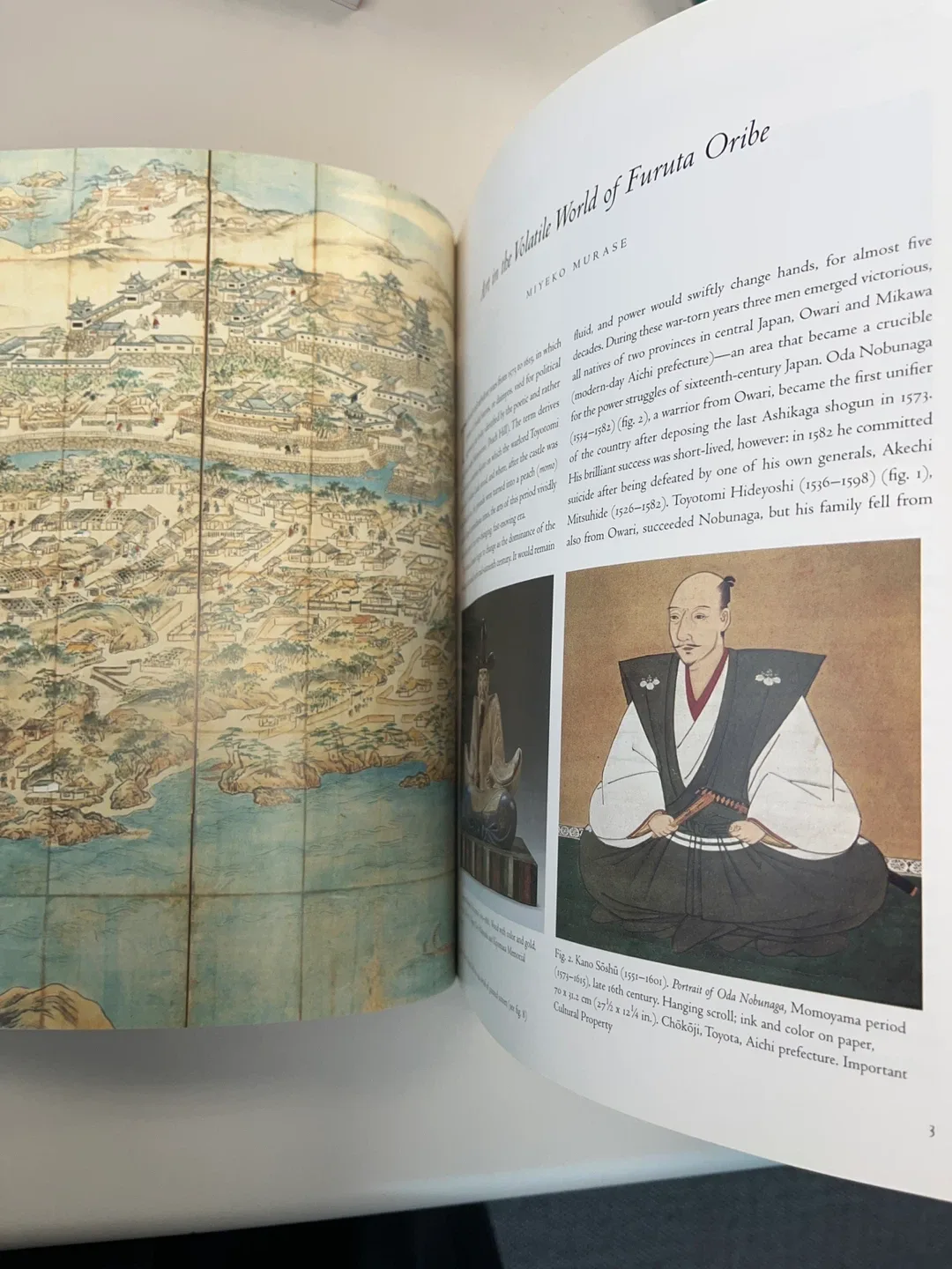 Turning Point: Oribe and Arts of 16th Century Japan image indicator(2)