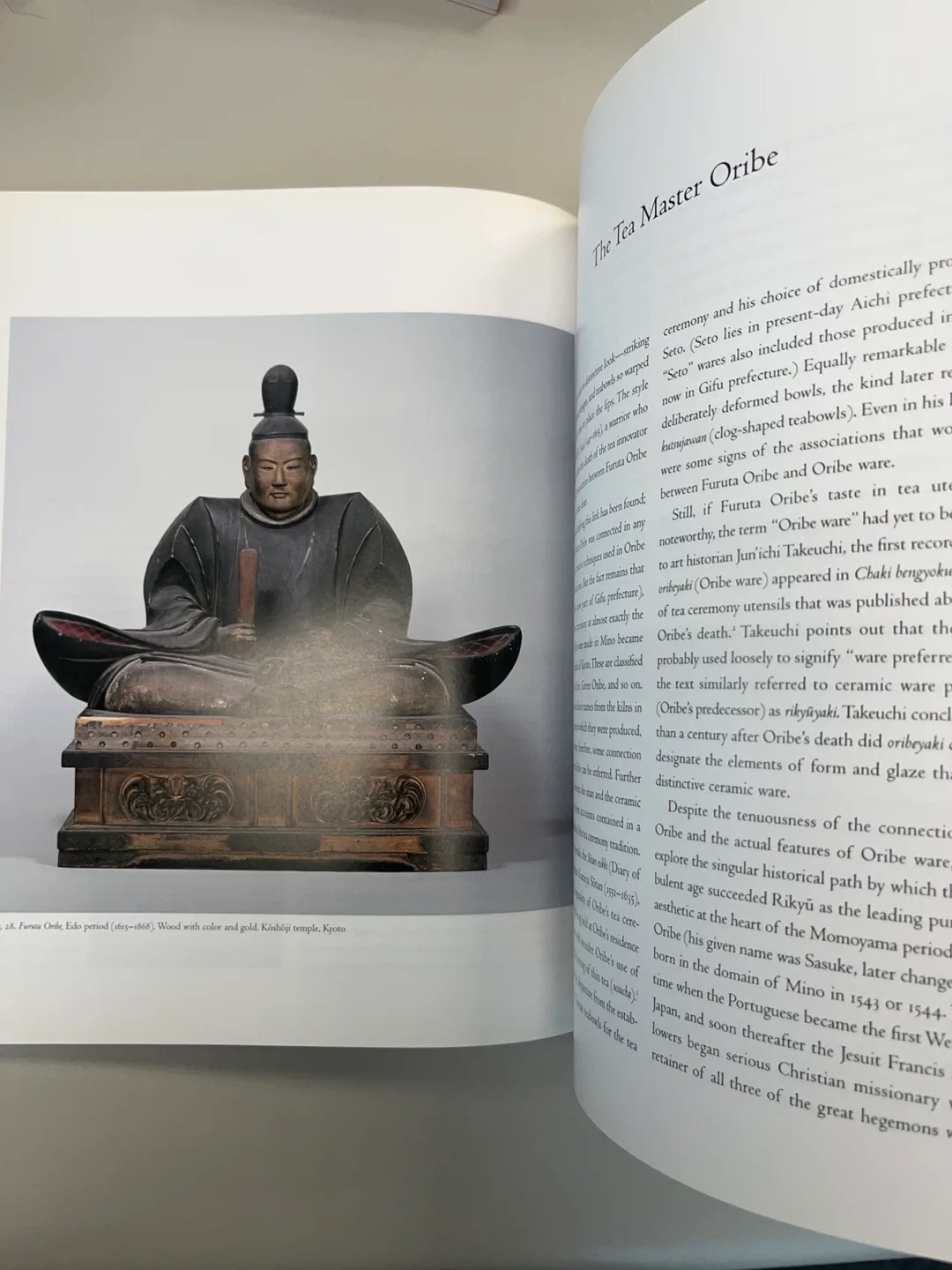 Turning Point: Oribe and Arts of 16th Century Japan image indicator(7)