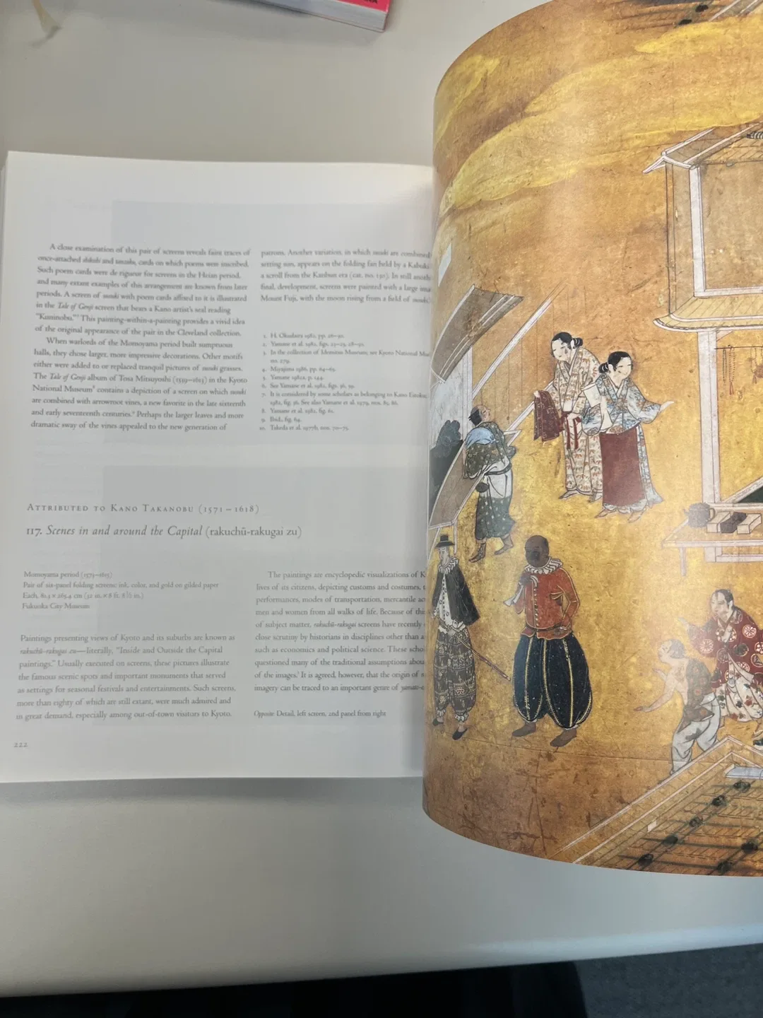 Turning Point: Oribe and Arts of 16th Century Japan image indicator(10)