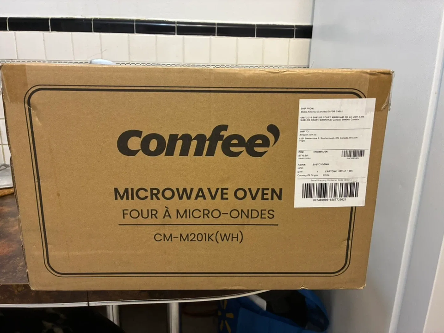 Comfee CM-M201K(WH) Microwave Oven - White image indicator(6)