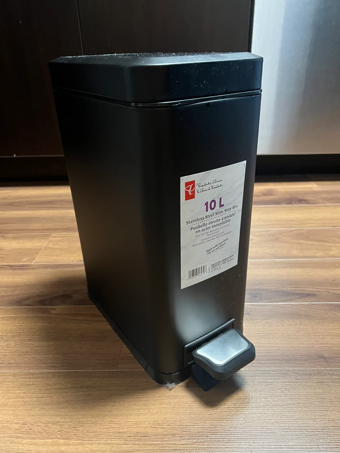 10L Waste Bin with Foot Pedal