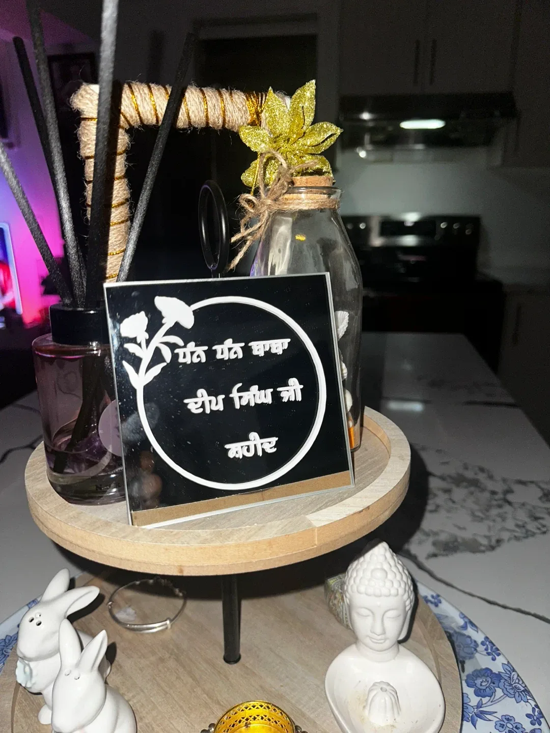 Mini Gurbani Mirror Plaques | Sikh Home Decor | $5 Each image indicator(9)