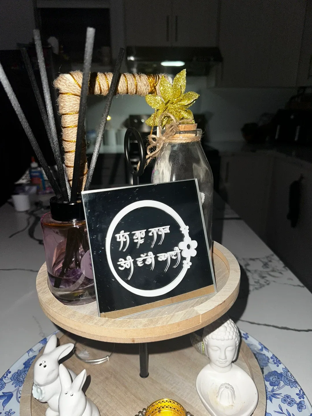 Mini Gurbani Mirror Plaques | Sikh Home Decor | $5 Each image indicator(7)