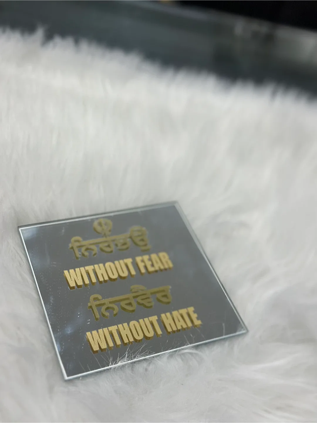Mini Gurbani Mirror Plaques | Sikh Home Decor | $5 Each image indicator(6)