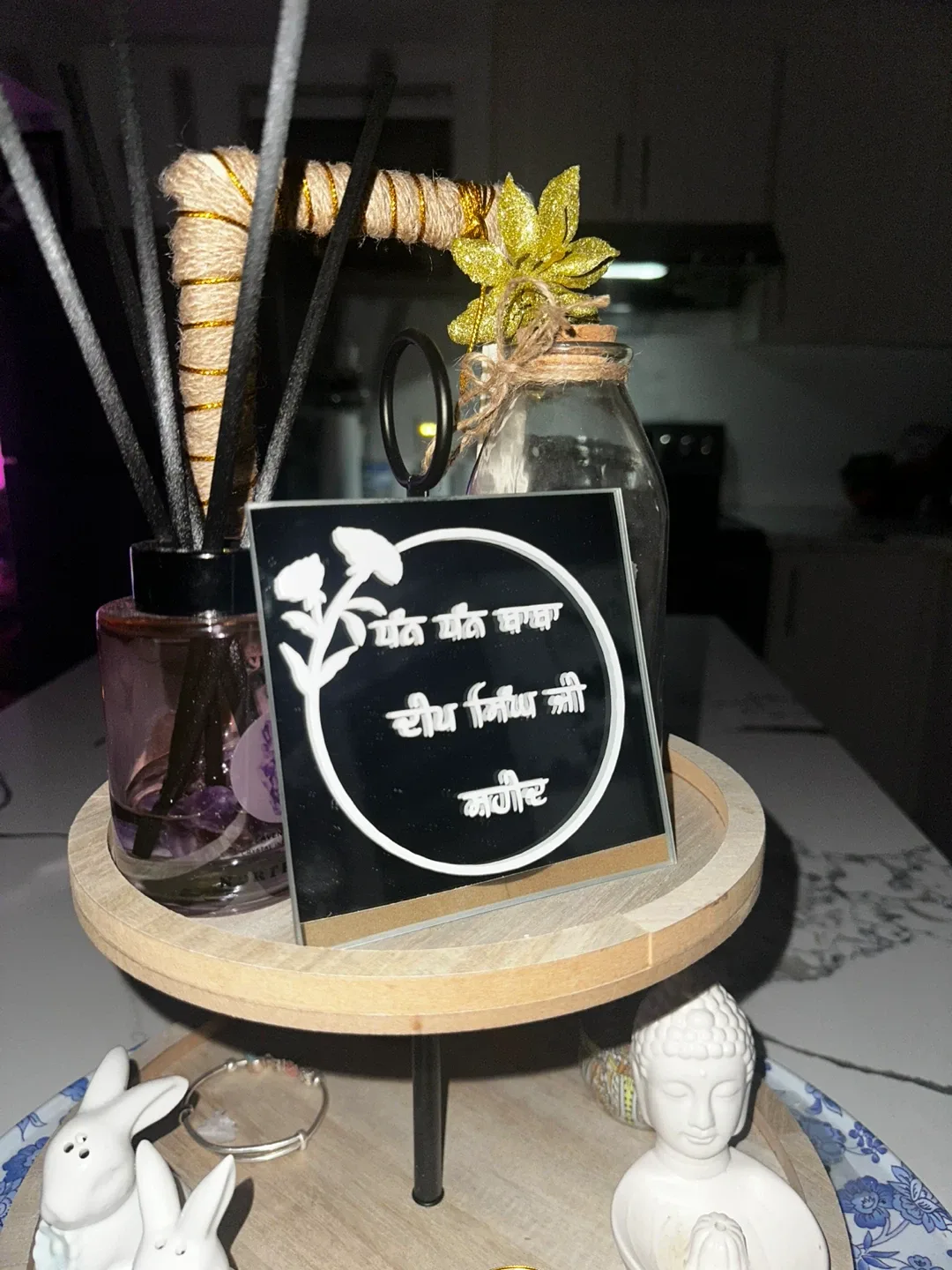 Mini Gurbani Mirror Plaques | Sikh Home Decor | $5 Each image indicator(8)