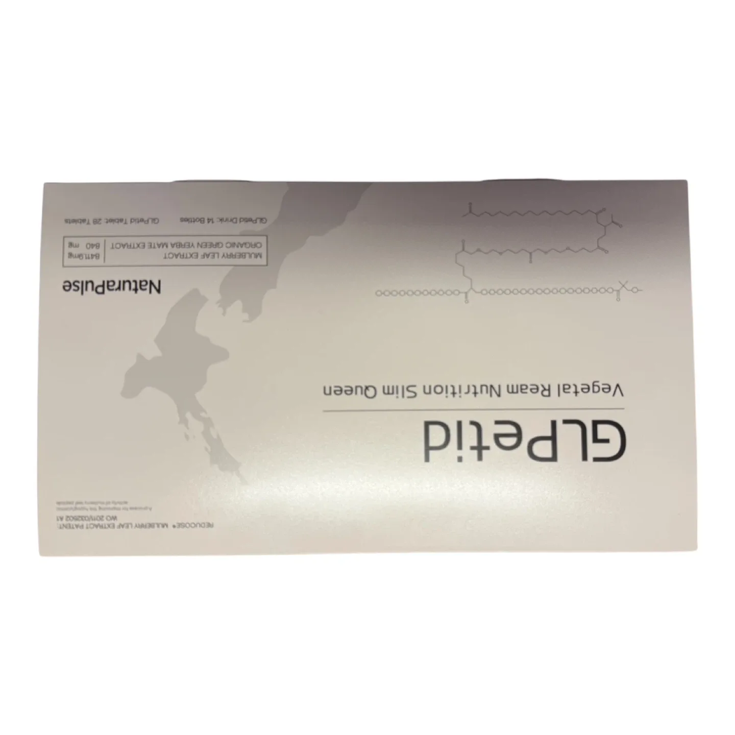 NaturaPulse GLPetid Vegetal Ream Nutrition Slim Queen image indicator(6)