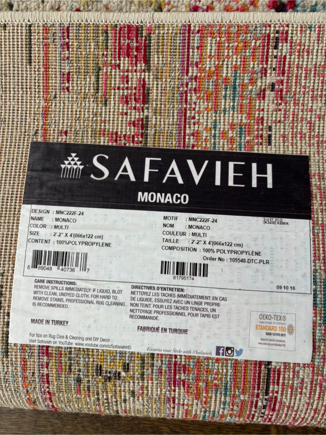 Turkish Rug - photo 3