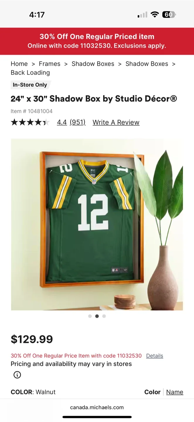 Studio Decor 24" x 30" Shadow Box image indicator(2)