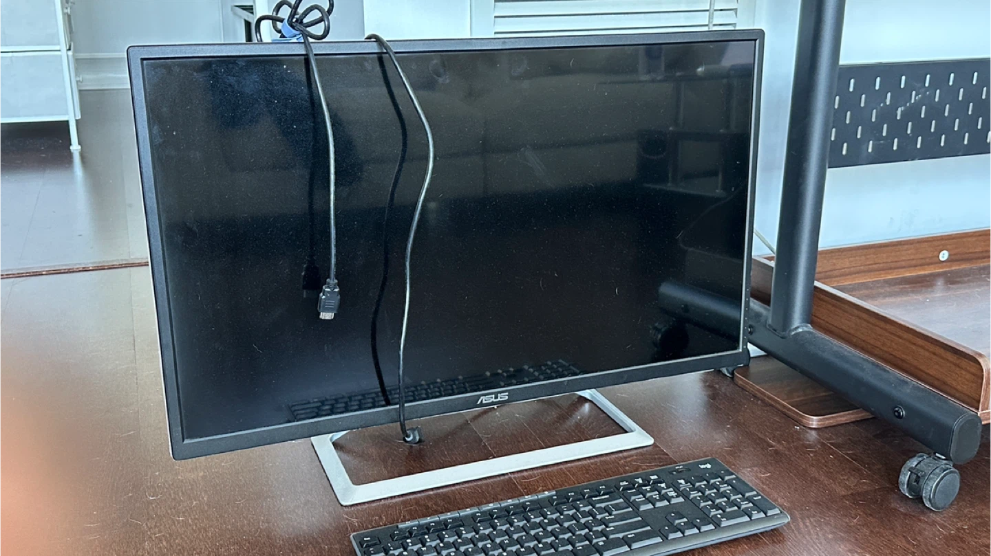 ASUS VA325H 32-inch Monitor - photo 2